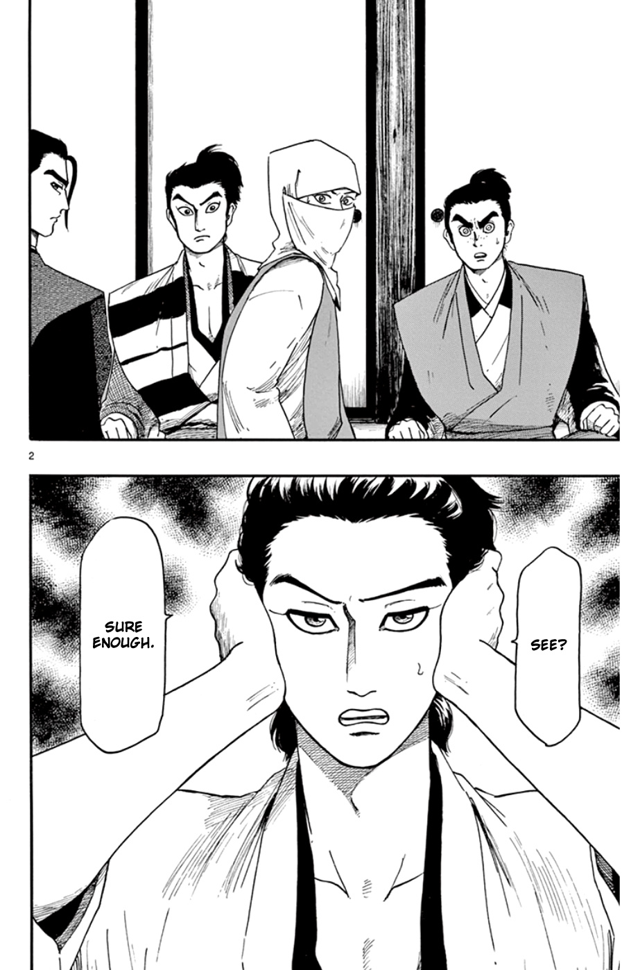 Nobunaga Kyousoukyoku Chapter 67 page 2 - 
