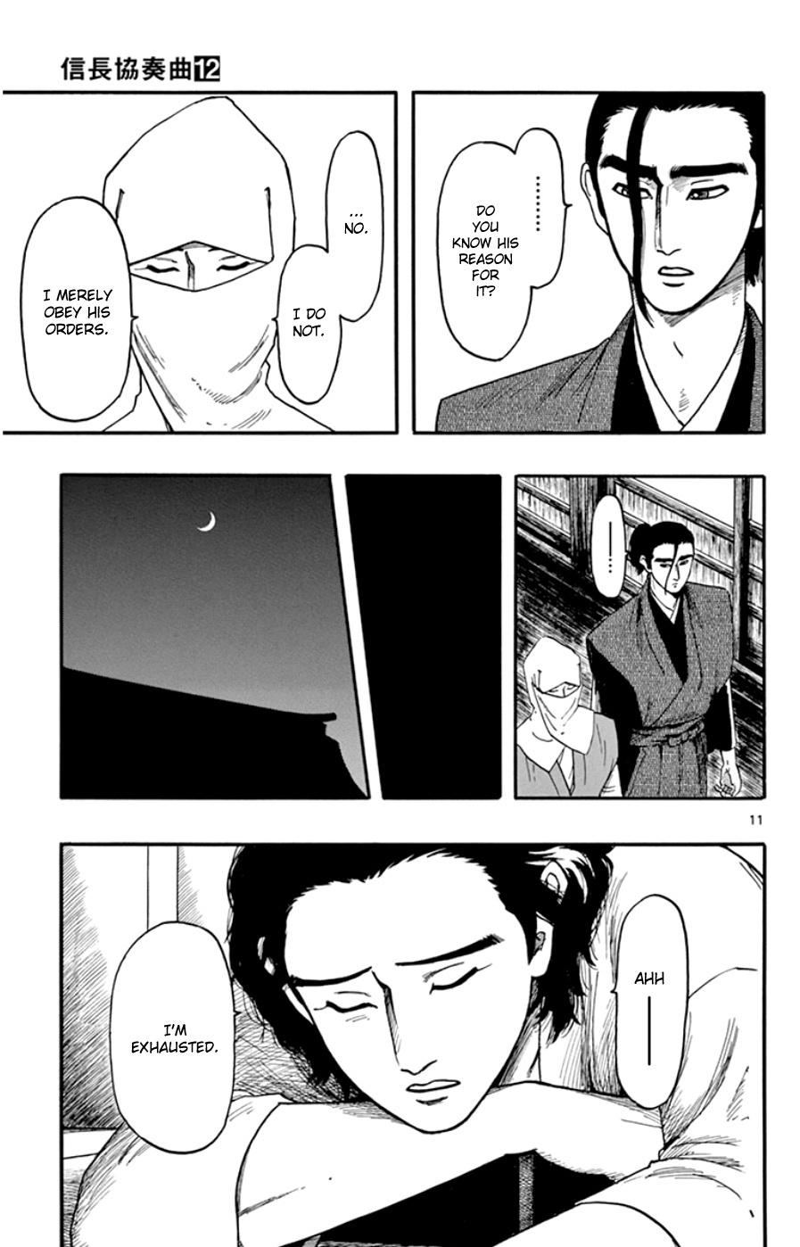Nobunaga Kyousoukyoku Chapter 67 page 11 - 