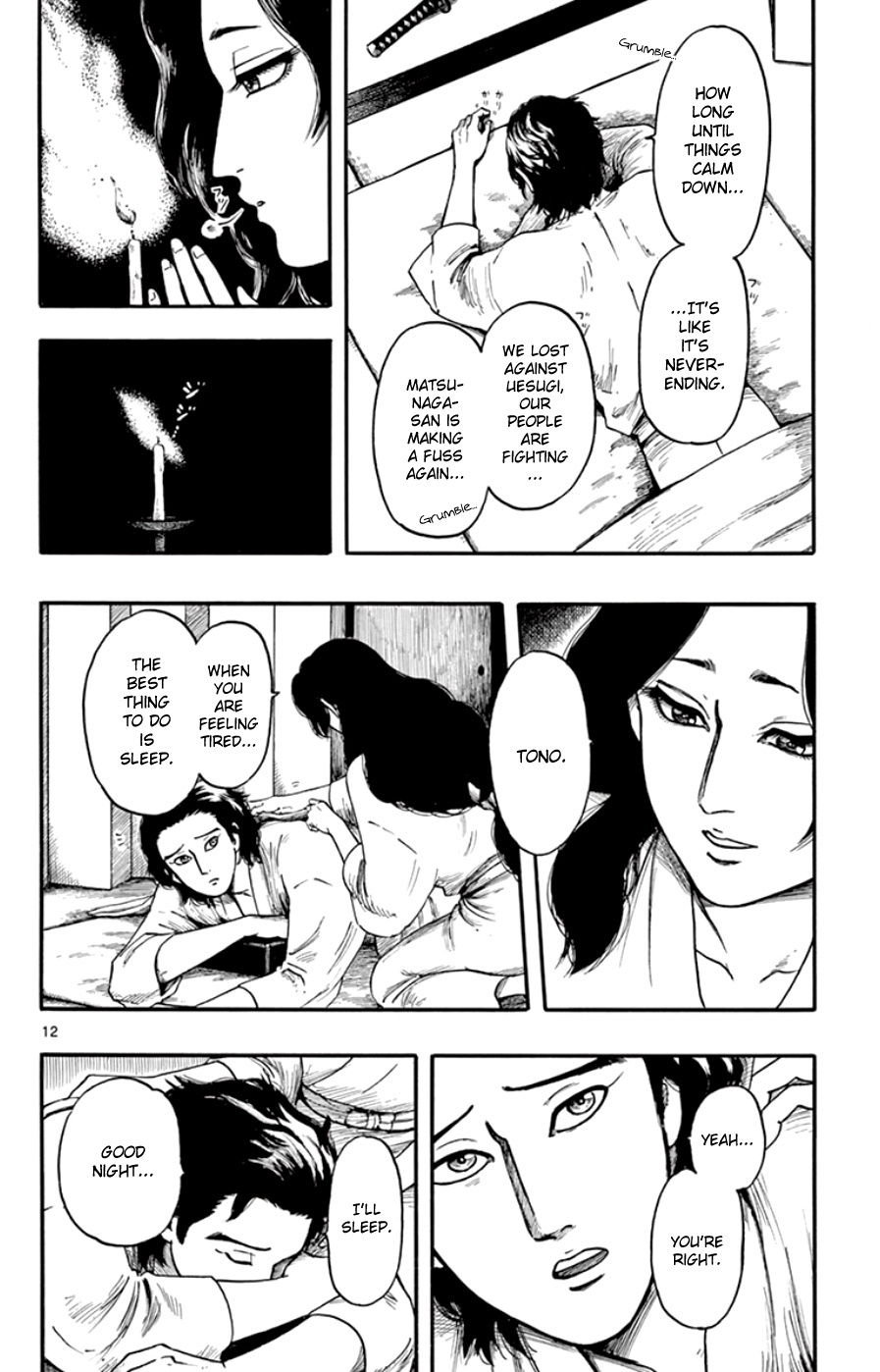 Nobunaga Kyousoukyoku Chapter 67 page 12 - 