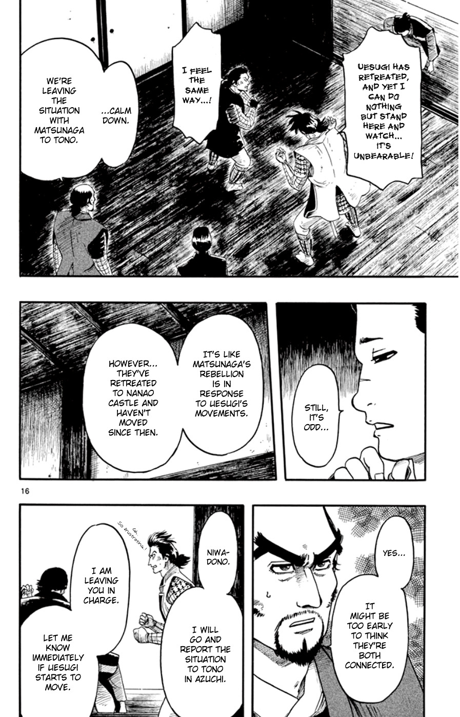 Nobunaga Kyousoukyoku Chapter 67 page 16 - 