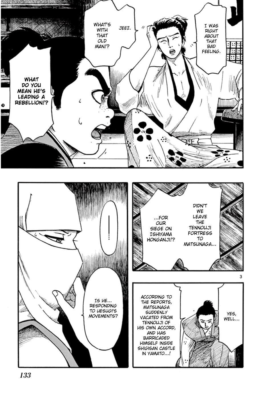 Nobunaga Kyousoukyoku Chapter 67 page 3 - 