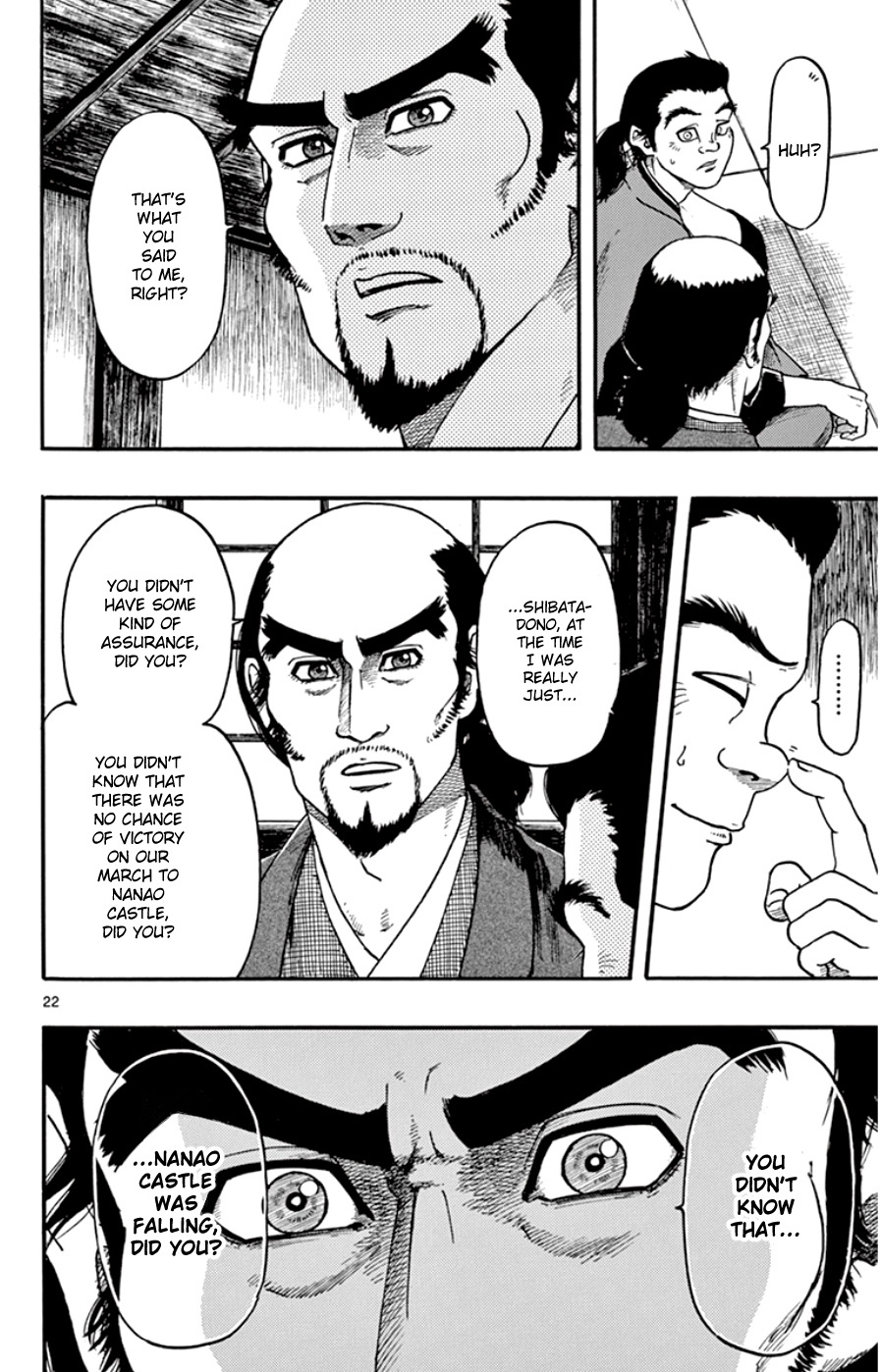 Nobunaga Kyousoukyoku Chapter 67 page 22 - 