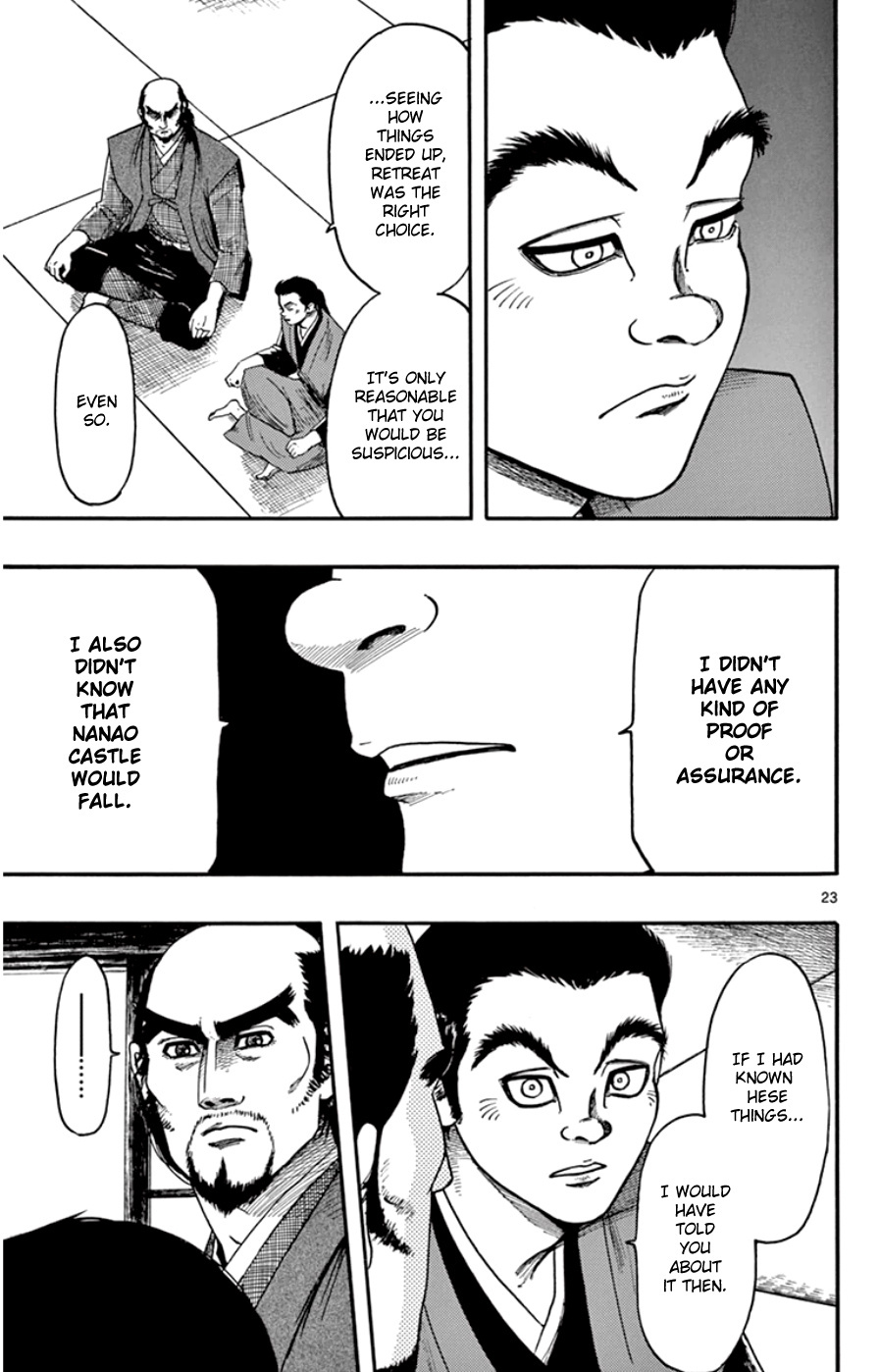 Nobunaga Kyousoukyoku Chapter 67 page 23 - 