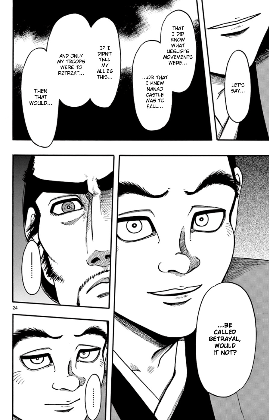 Nobunaga Kyousoukyoku Chapter 67 page 24 - 