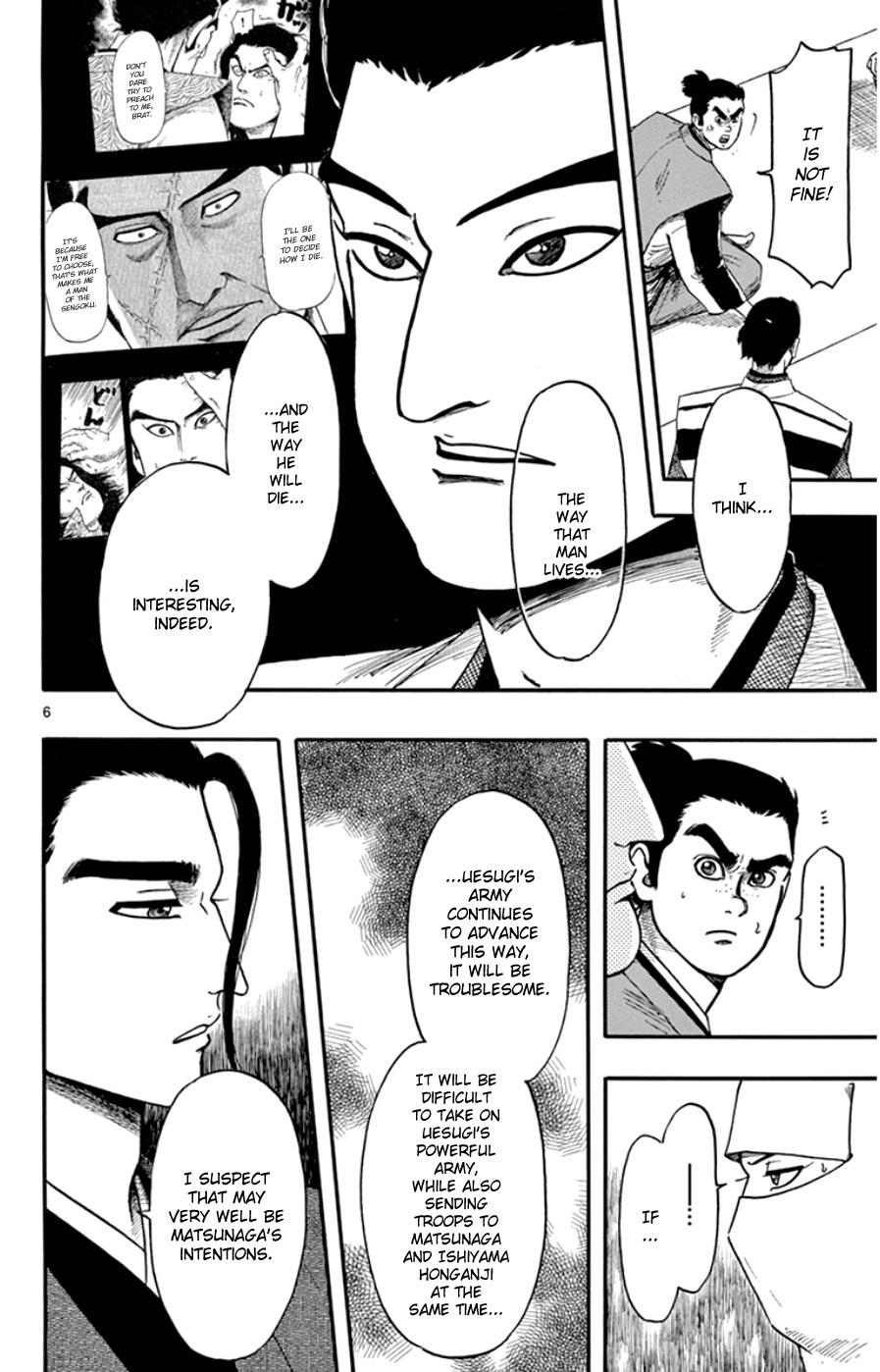 Nobunaga Kyousoukyoku Chapter 67 page 6 - 