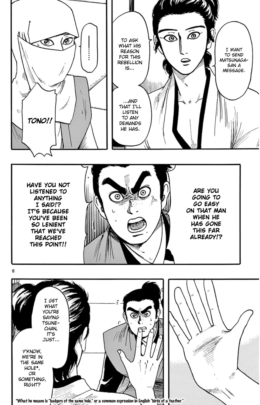 Nobunaga Kyousoukyoku Chapter 67 page 8 - 