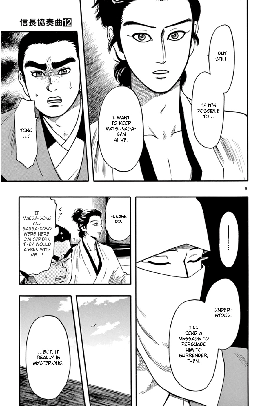 Nobunaga Kyousoukyoku Chapter 67 page 9 - 