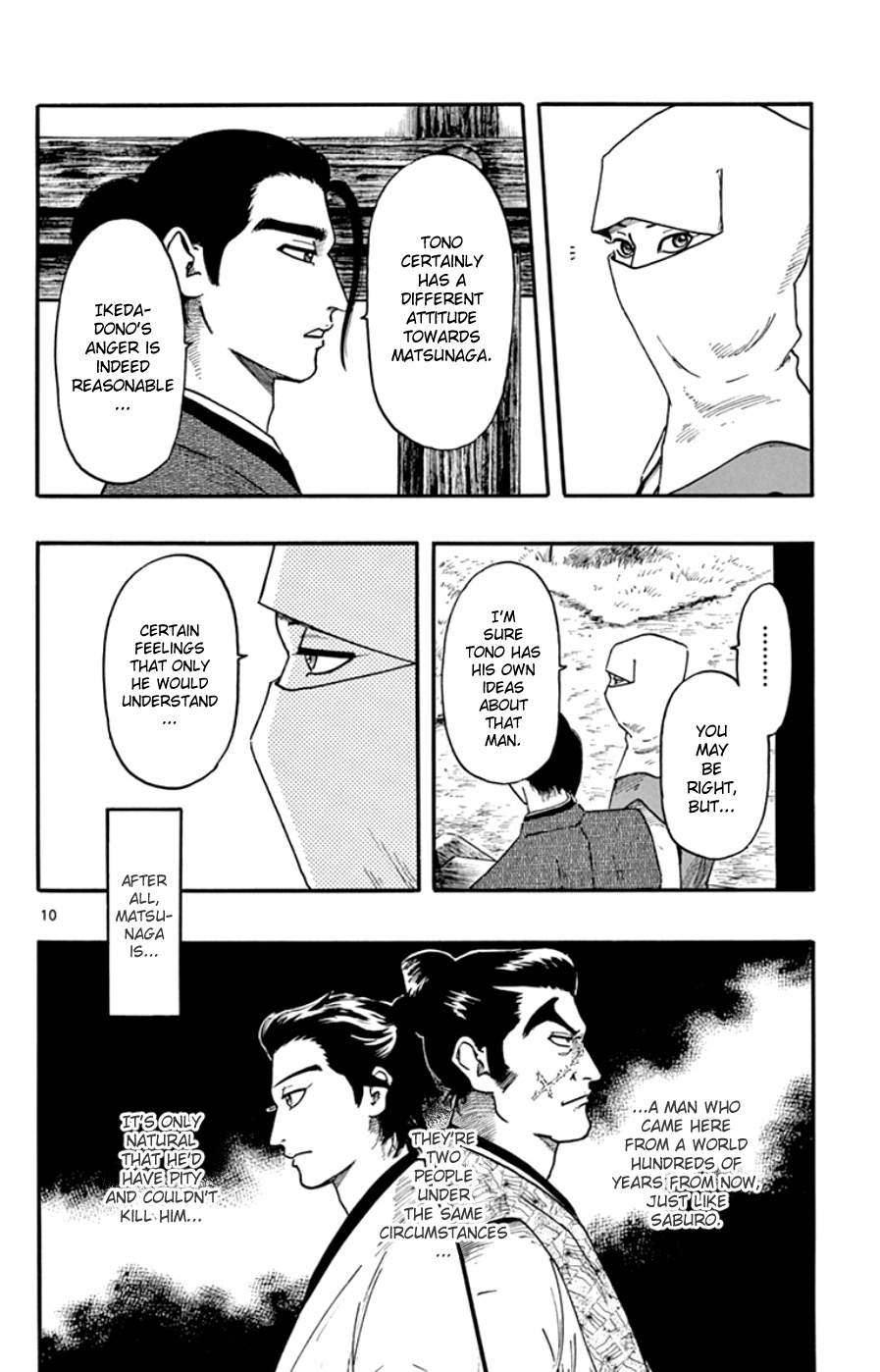 Nobunaga Kyousoukyoku Chapter 67 page 10 - 