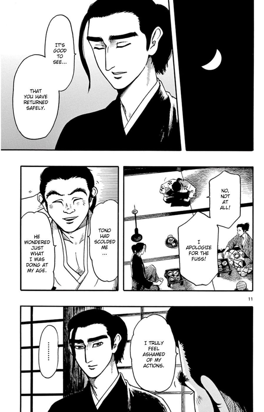 Nobunaga Kyousoukyoku Chapter 68 page 11 - 