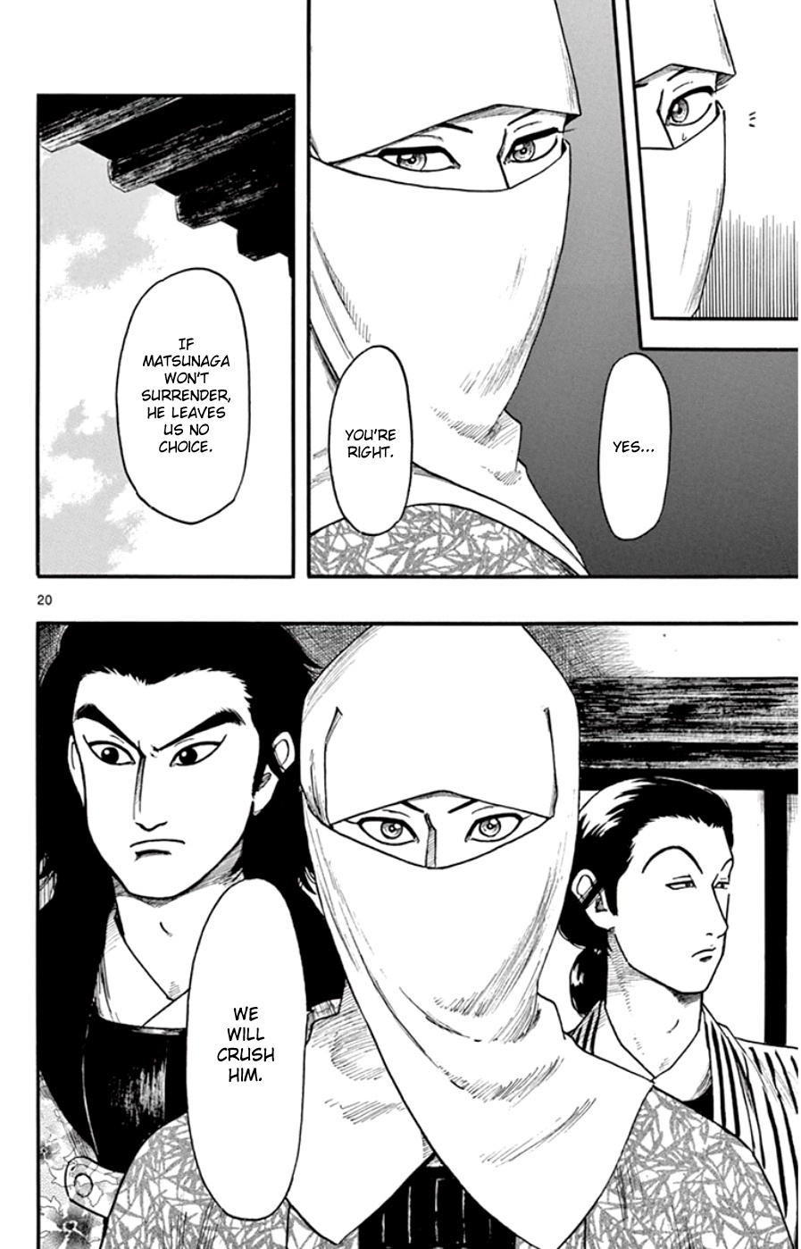 Nobunaga Kyousoukyoku Chapter 68 page 20 - 