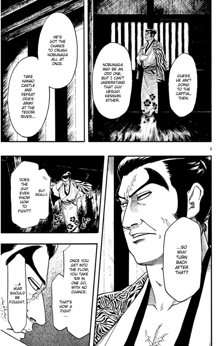 Nobunaga Kyousoukyoku Chapter 68 page 3 - 