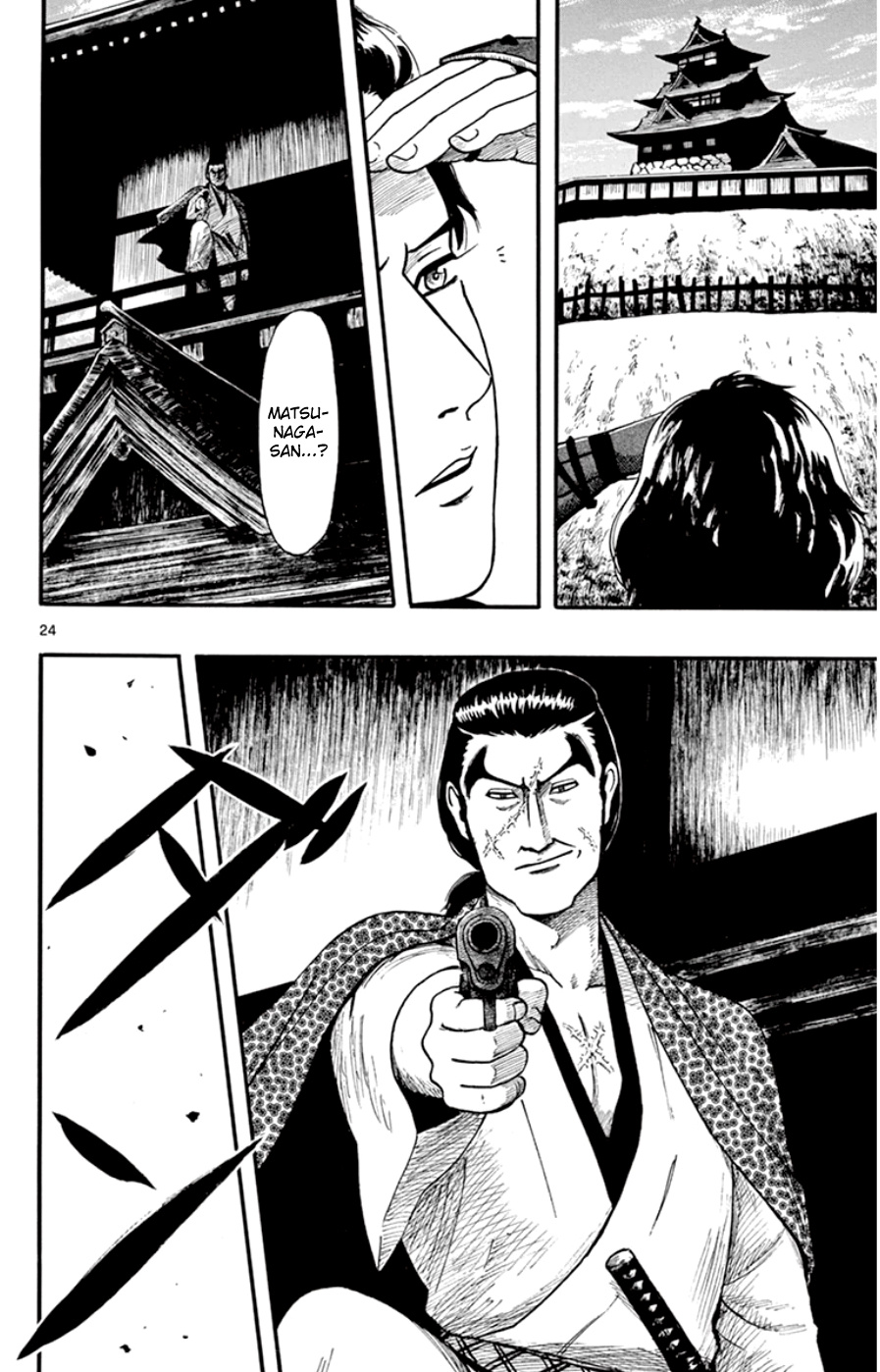 Nobunaga Kyousoukyoku Chapter 68 page 24 - 
