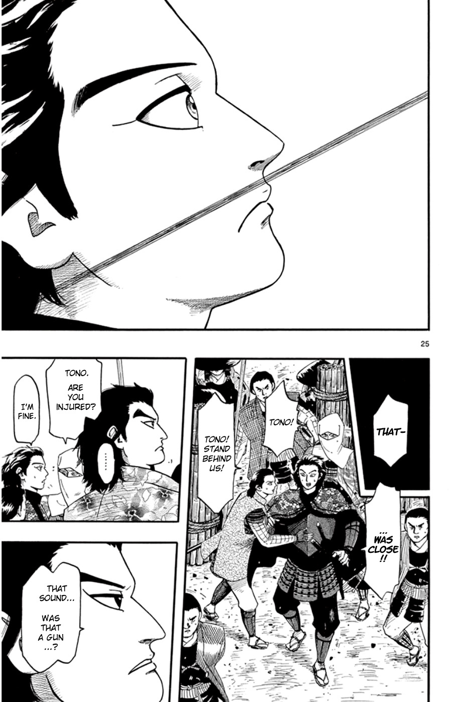 Nobunaga Kyousoukyoku Chapter 68 page 25 - 