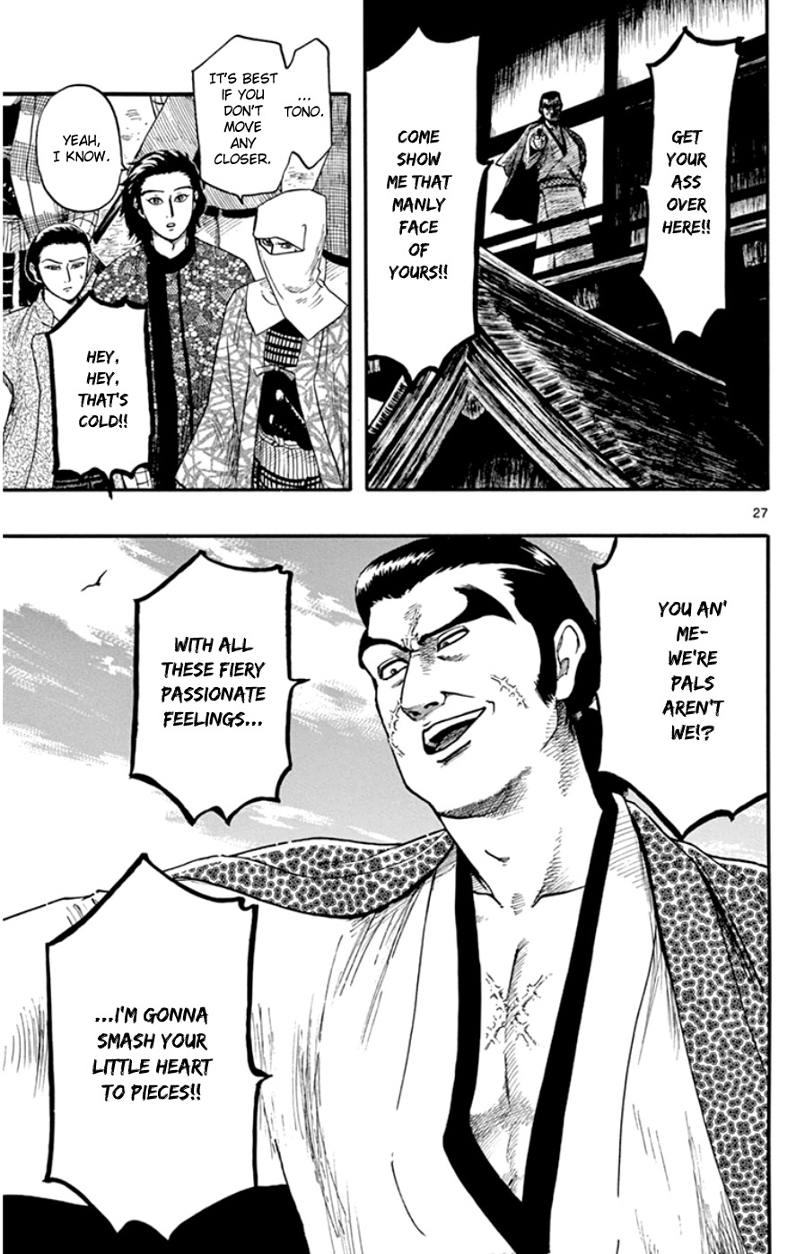 Nobunaga Kyousoukyoku Chapter 68 page 27 - 