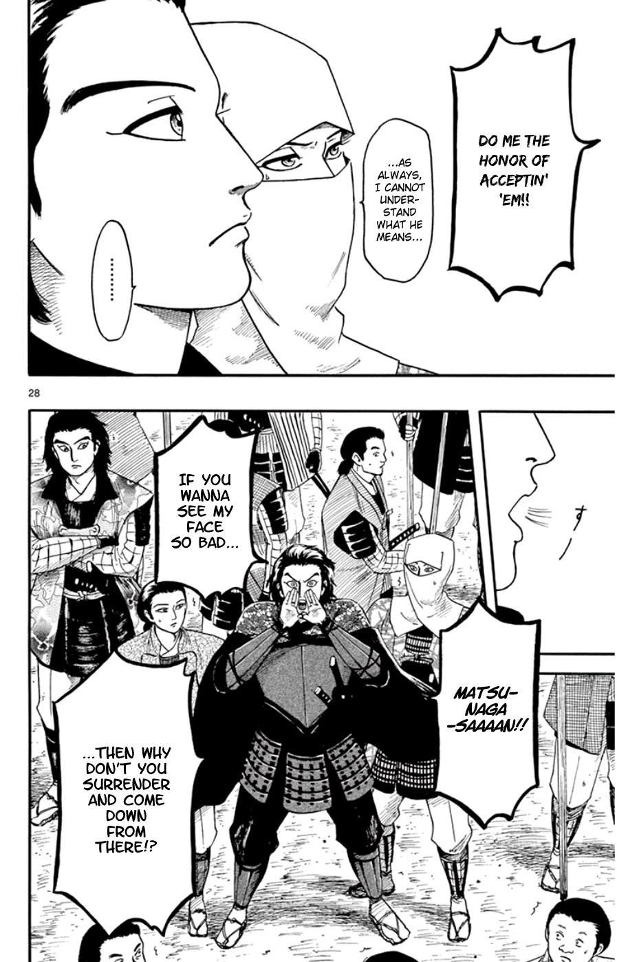 Nobunaga Kyousoukyoku Chapter 68 page 28 - 