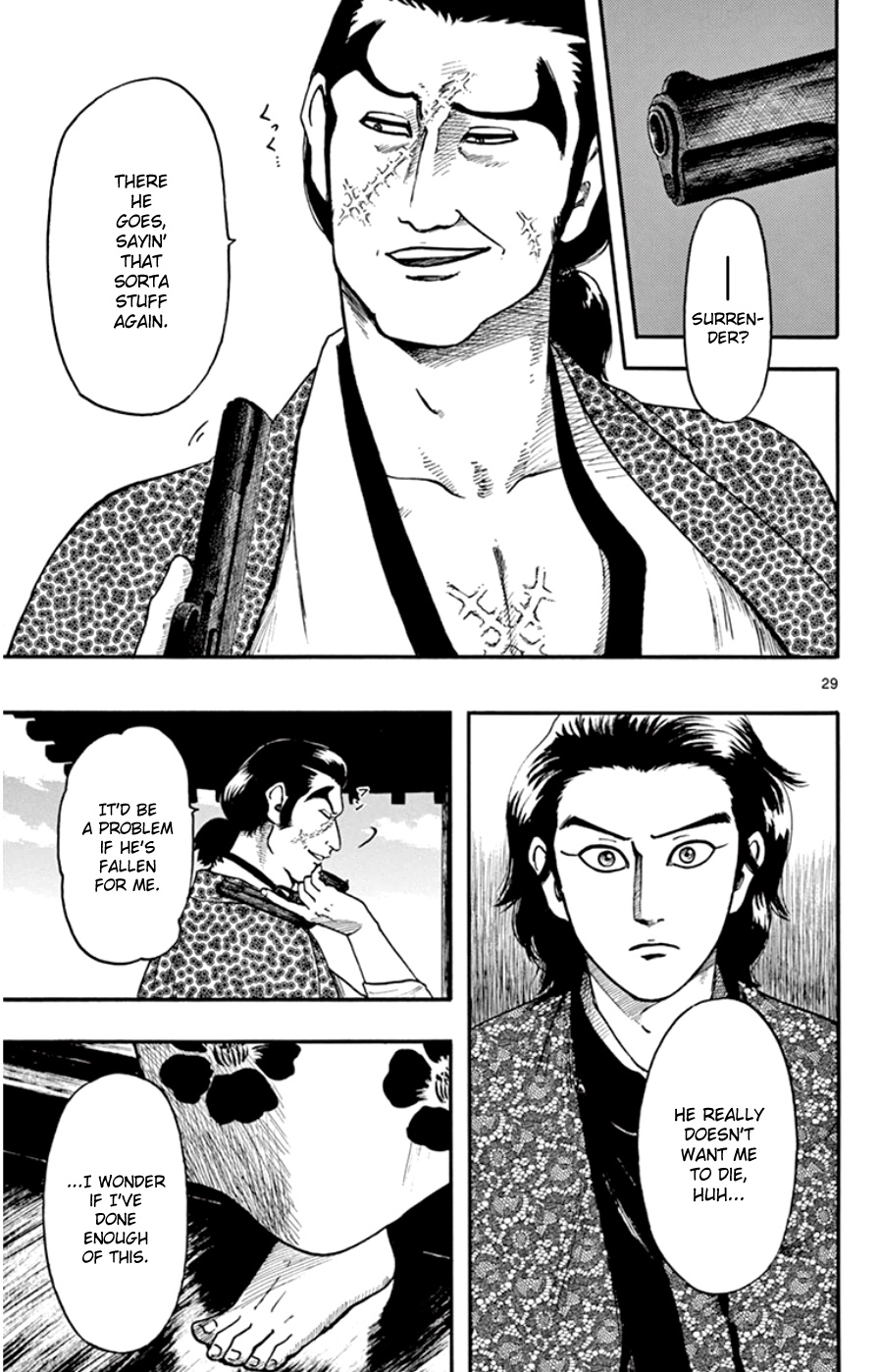 Nobunaga Kyousoukyoku Chapter 68 page 29 - 
