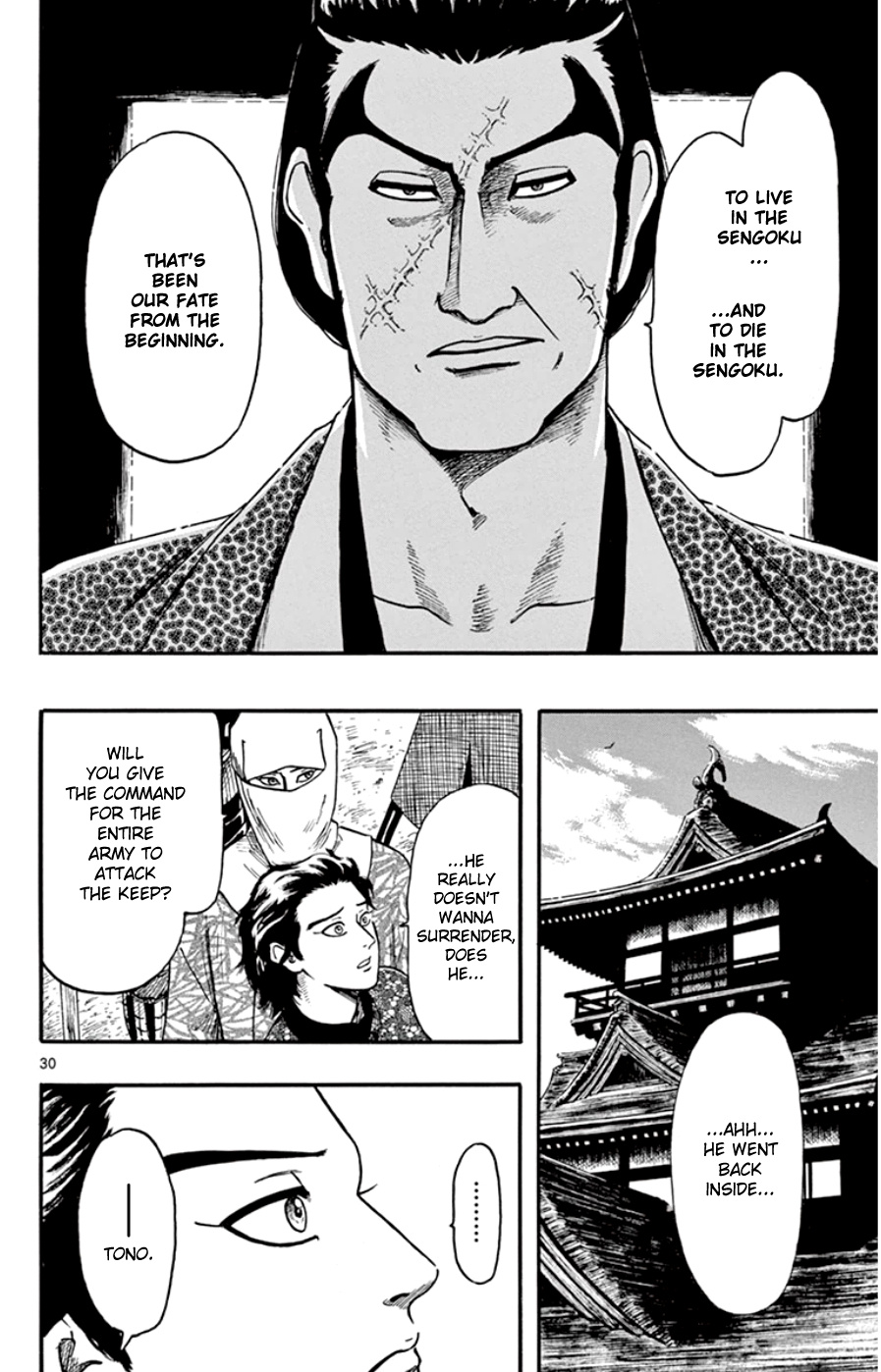 Nobunaga Kyousoukyoku Chapter 68 page 30 - 