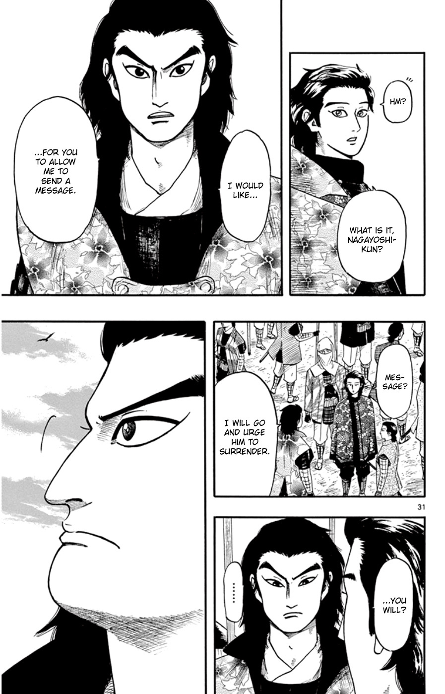Nobunaga Kyousoukyoku Chapter 68 page 31 - 