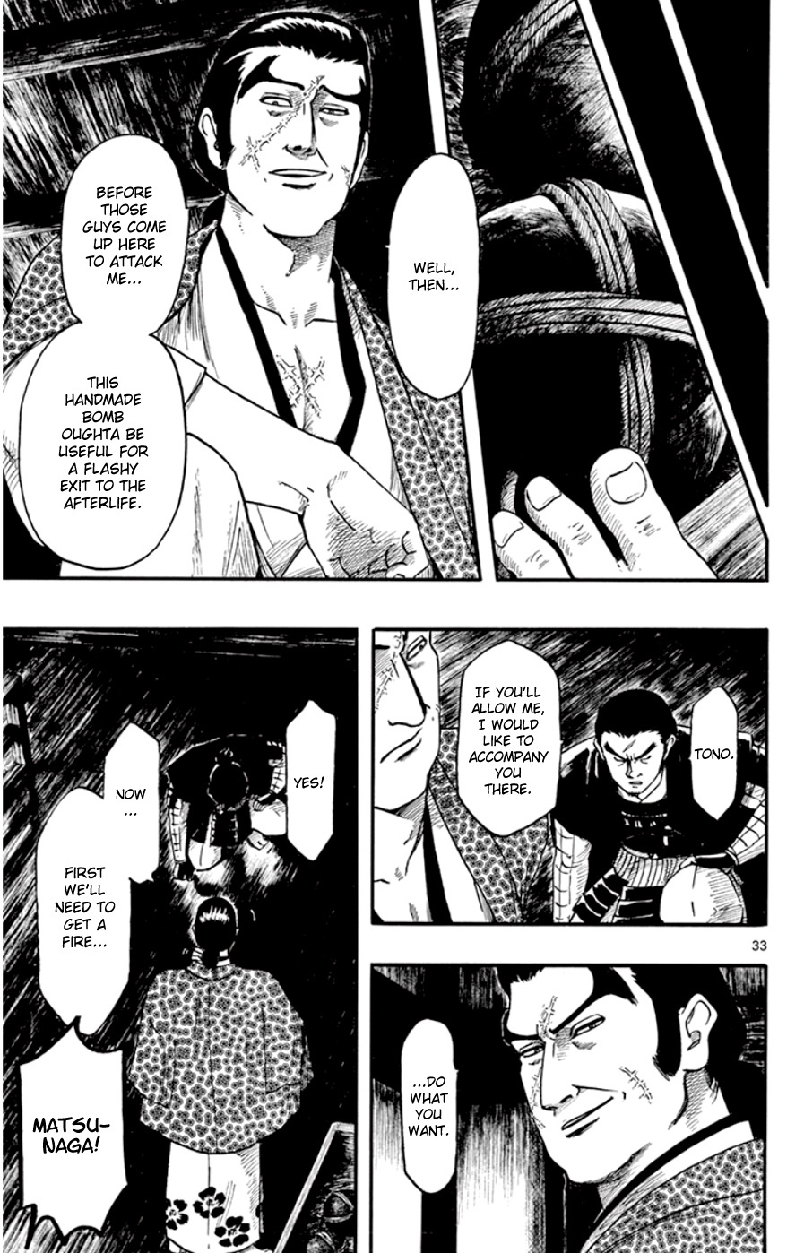 Nobunaga Kyousoukyoku Chapter 68 page 33 - 