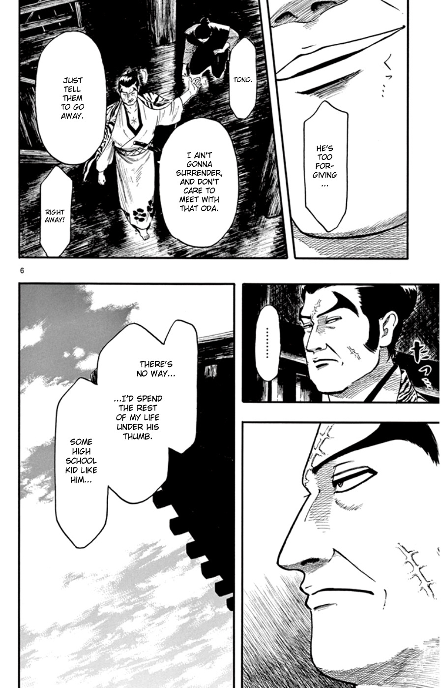 Nobunaga Kyousoukyoku Chapter 68 page 6 - 