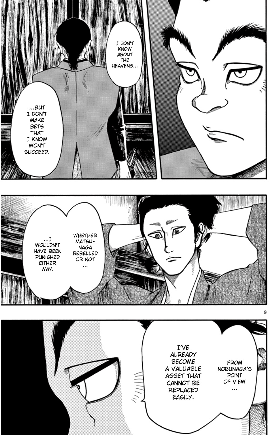 Nobunaga Kyousoukyoku Chapter 68 page 9 - 