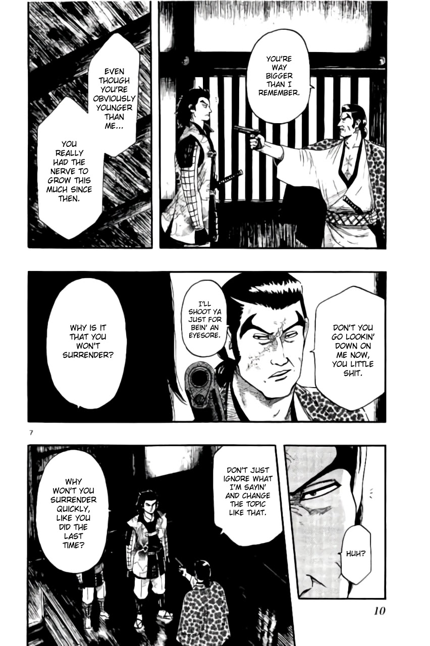 Nobunaga Kyousoukyoku Chapter 69 page 11 - 