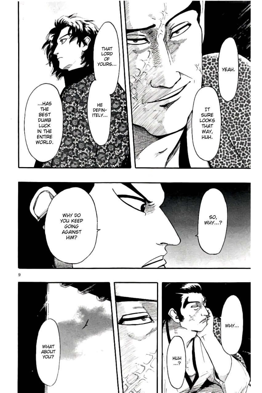 Nobunaga Kyousoukyoku Chapter 69 page 13 - 