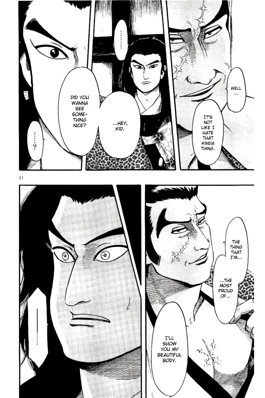 Nobunaga Kyousoukyoku Chapter 69 page 15 - 
