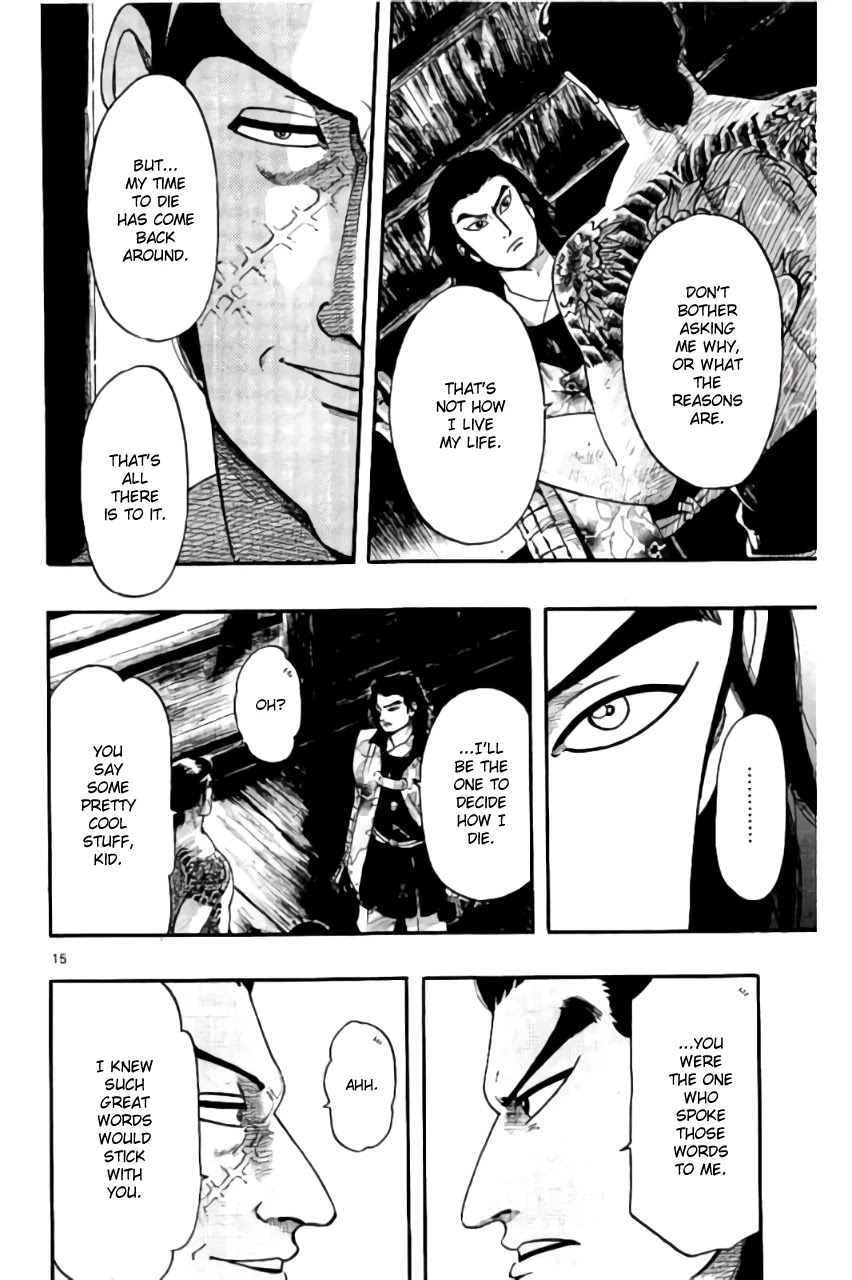 Nobunaga Kyousoukyoku Chapter 69 page 19 - 