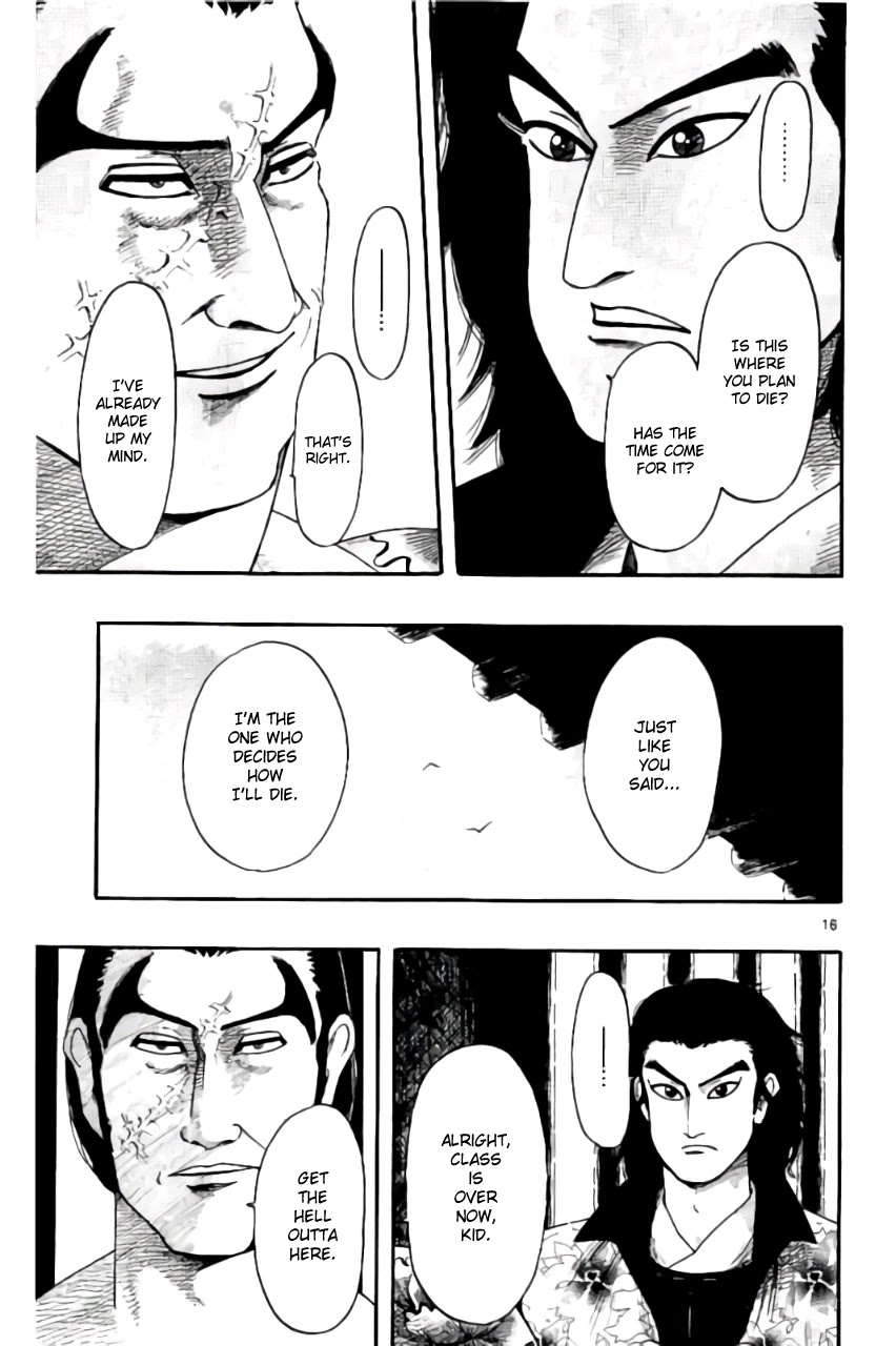 Nobunaga Kyousoukyoku Chapter 69 page 20 - 