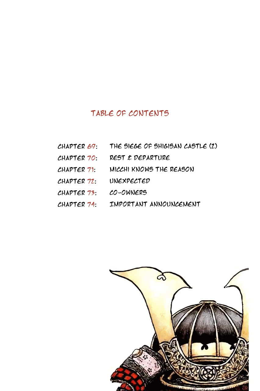 Nobunaga Kyousoukyoku Chapter 69 page 3 - 