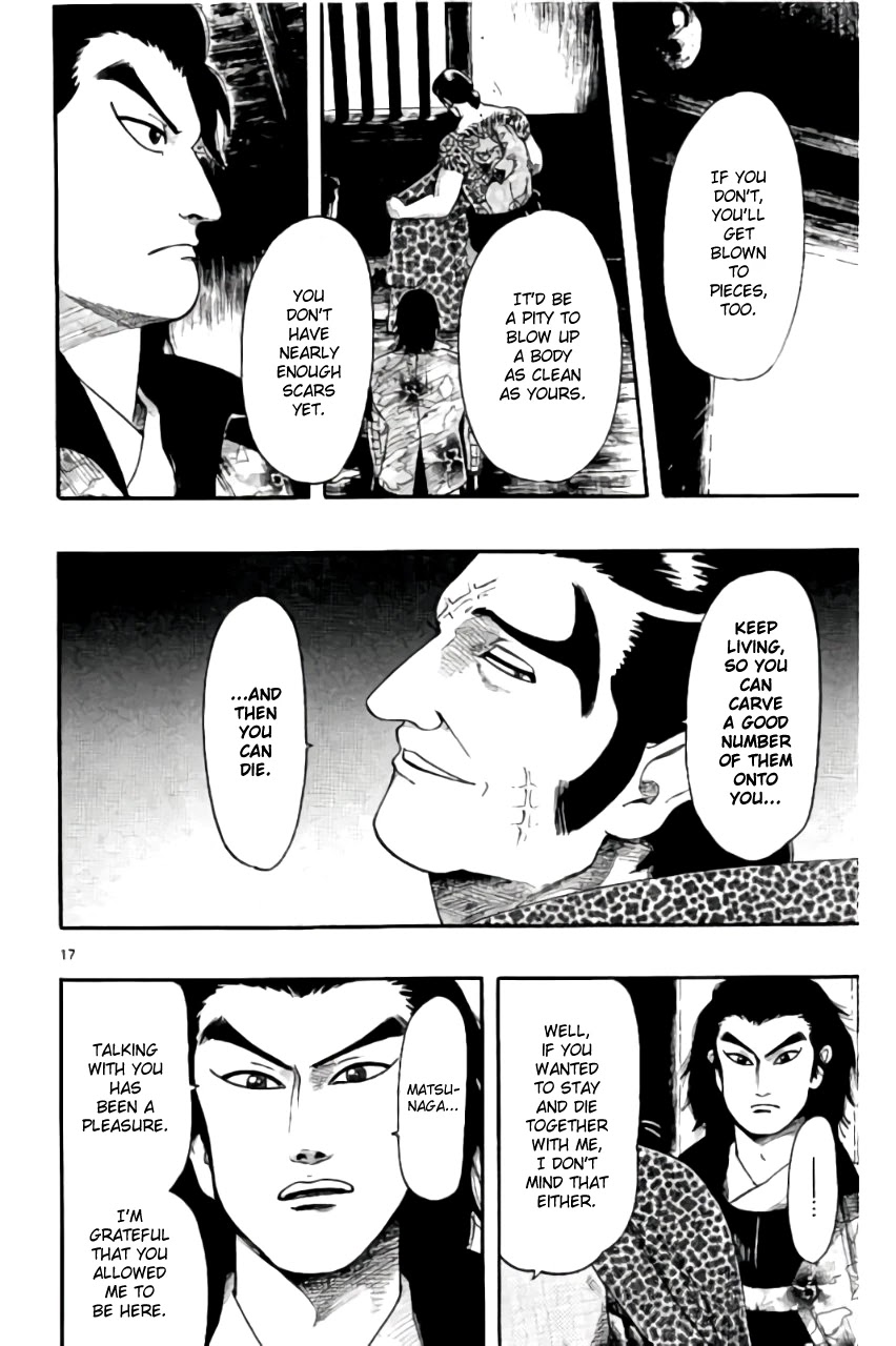 Nobunaga Kyousoukyoku Chapter 69 page 21 - 