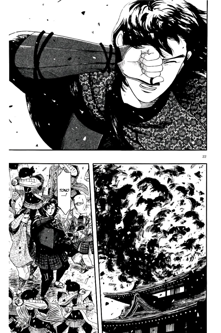 Nobunaga Kyousoukyoku Chapter 69 page 26 - 