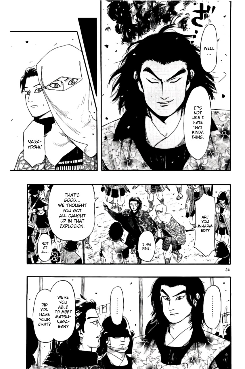 Nobunaga Kyousoukyoku Chapter 69 page 28 - 