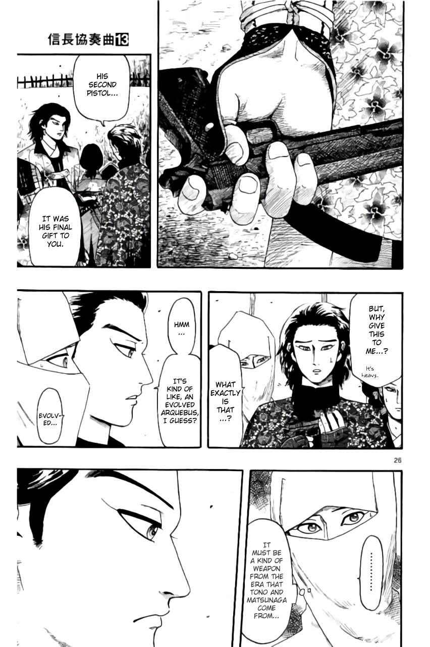 Nobunaga Kyousoukyoku Chapter 69 page 30 - 