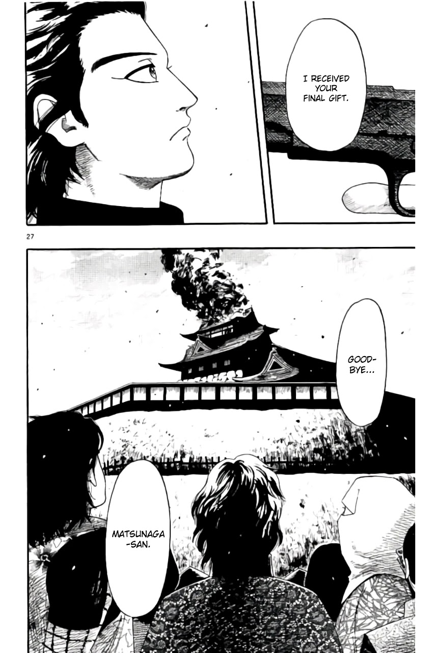 Nobunaga Kyousoukyoku Chapter 69 page 31 - 