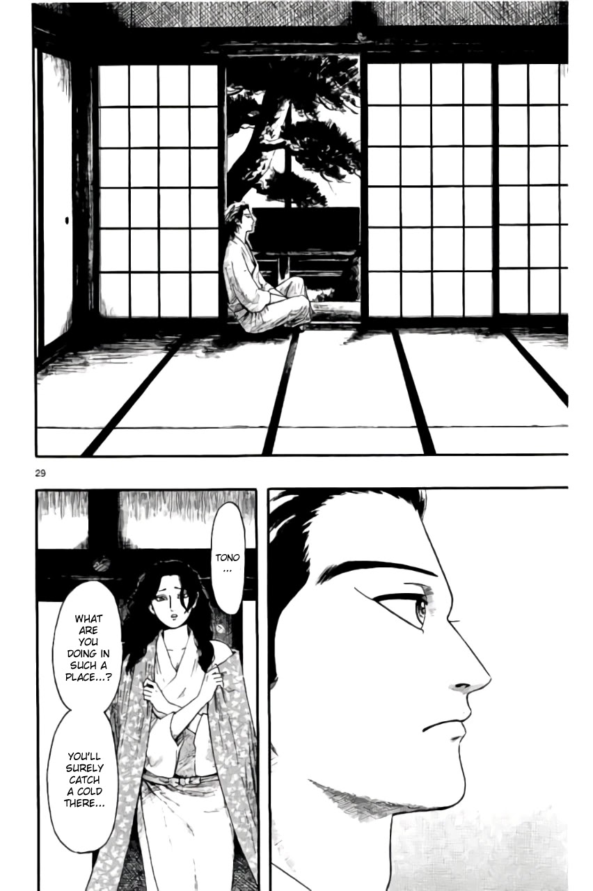 Nobunaga Kyousoukyoku Chapter 69 page 33 - 