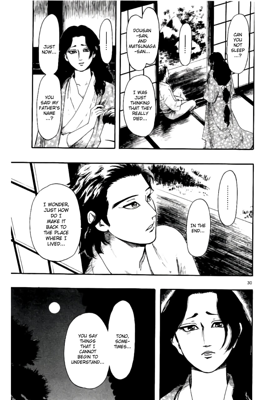 Nobunaga Kyousoukyoku Chapter 69 page 34 - 