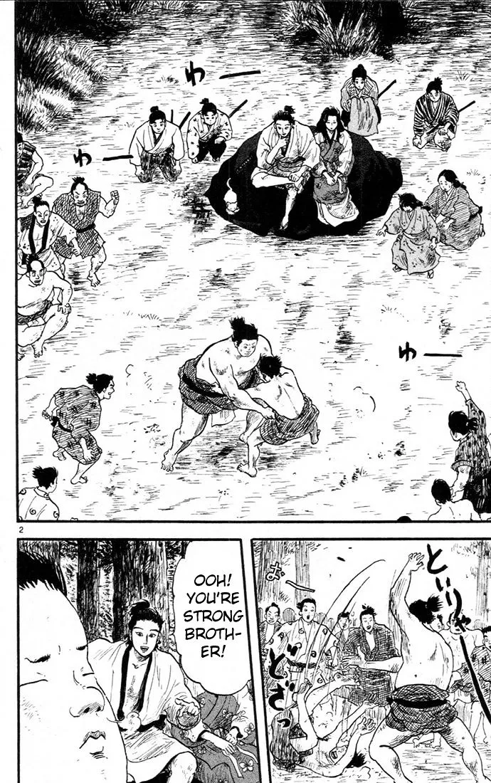Nobunaga Kyousoukyoku Chapter 7 page 2 - 