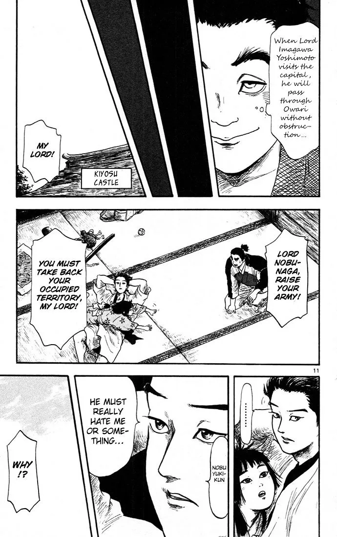Nobunaga Kyousoukyoku Chapter 7 page 11 - 