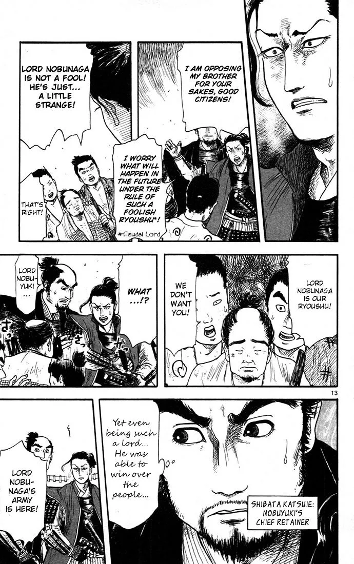 Nobunaga Kyousoukyoku Chapter 7 page 13 - 
