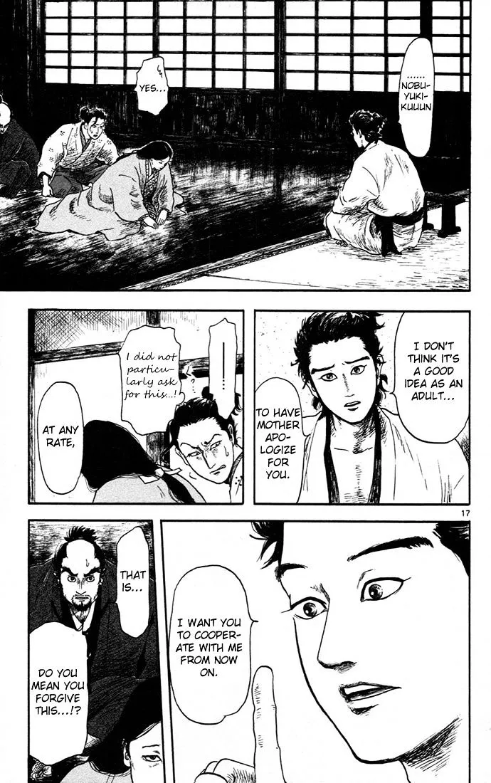 Nobunaga Kyousoukyoku Chapter 7 page 17 - 