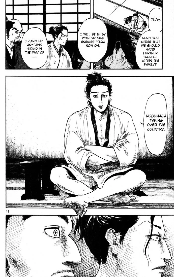 Nobunaga Kyousoukyoku Chapter 7 page 18 - 