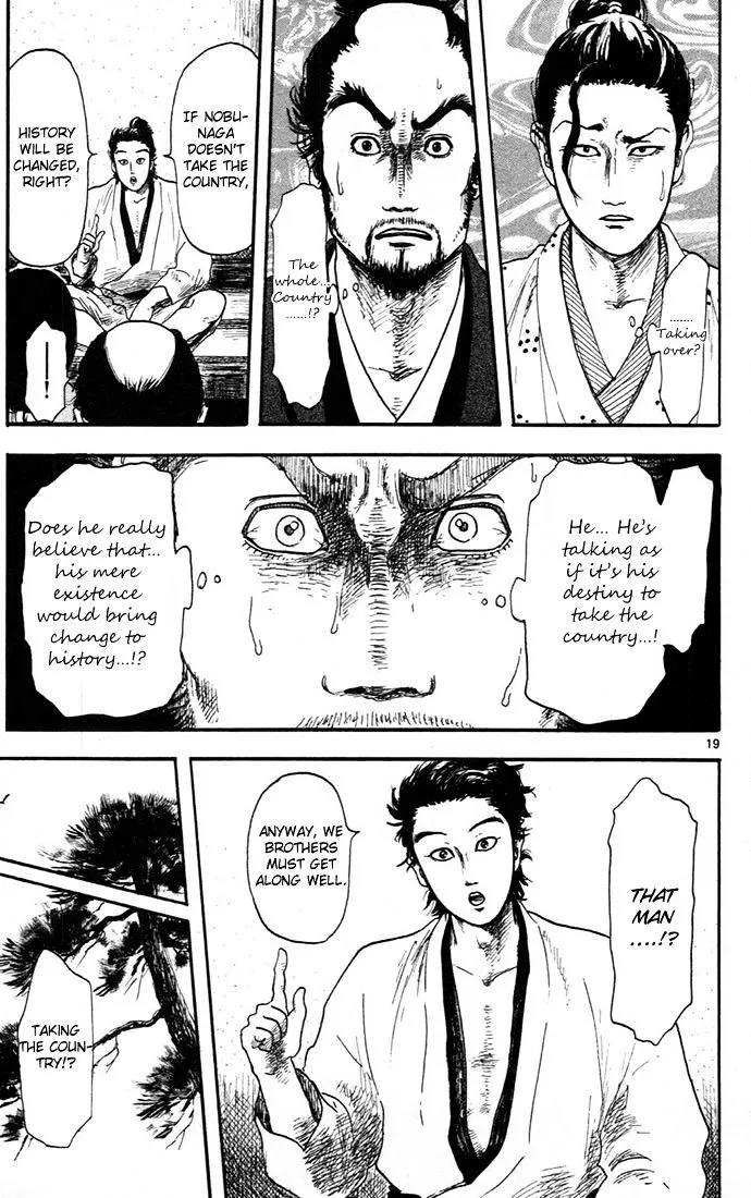Nobunaga Kyousoukyoku Chapter 7 page 19 - 