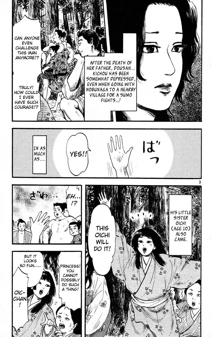Nobunaga Kyousoukyoku Chapter 7 page 3 - 