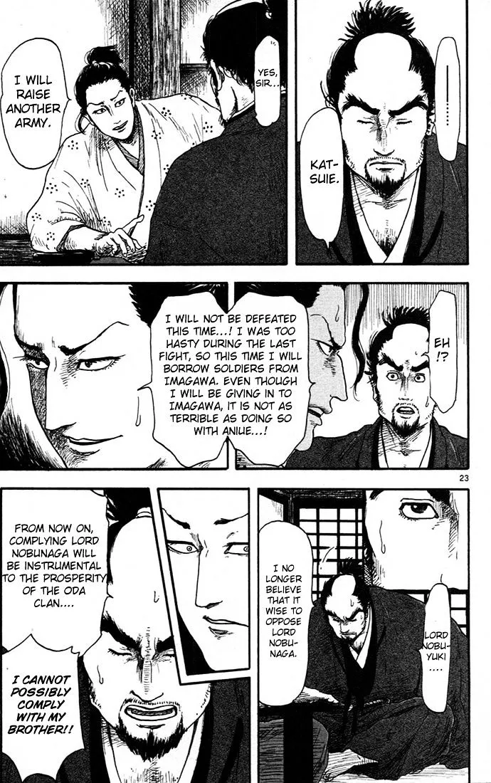 Nobunaga Kyousoukyoku Chapter 7 page 23 - 