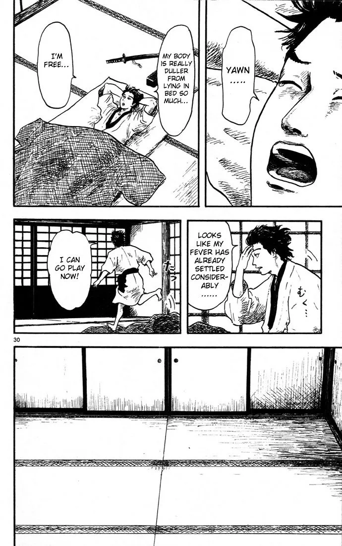 Nobunaga Kyousoukyoku Chapter 7 page 30 - 