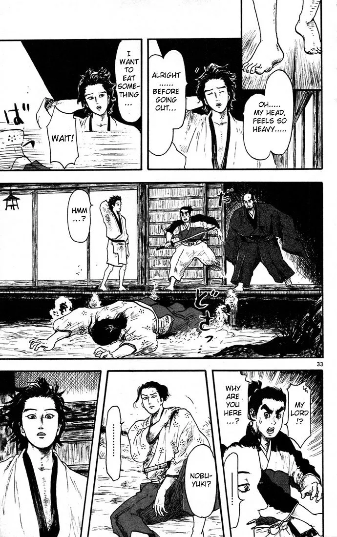 Nobunaga Kyousoukyoku Chapter 7 page 33 - 