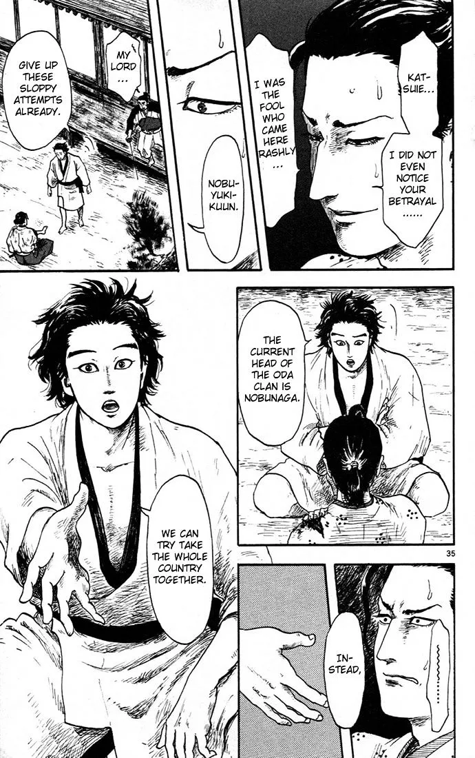 Nobunaga Kyousoukyoku Chapter 7 page 35 - 