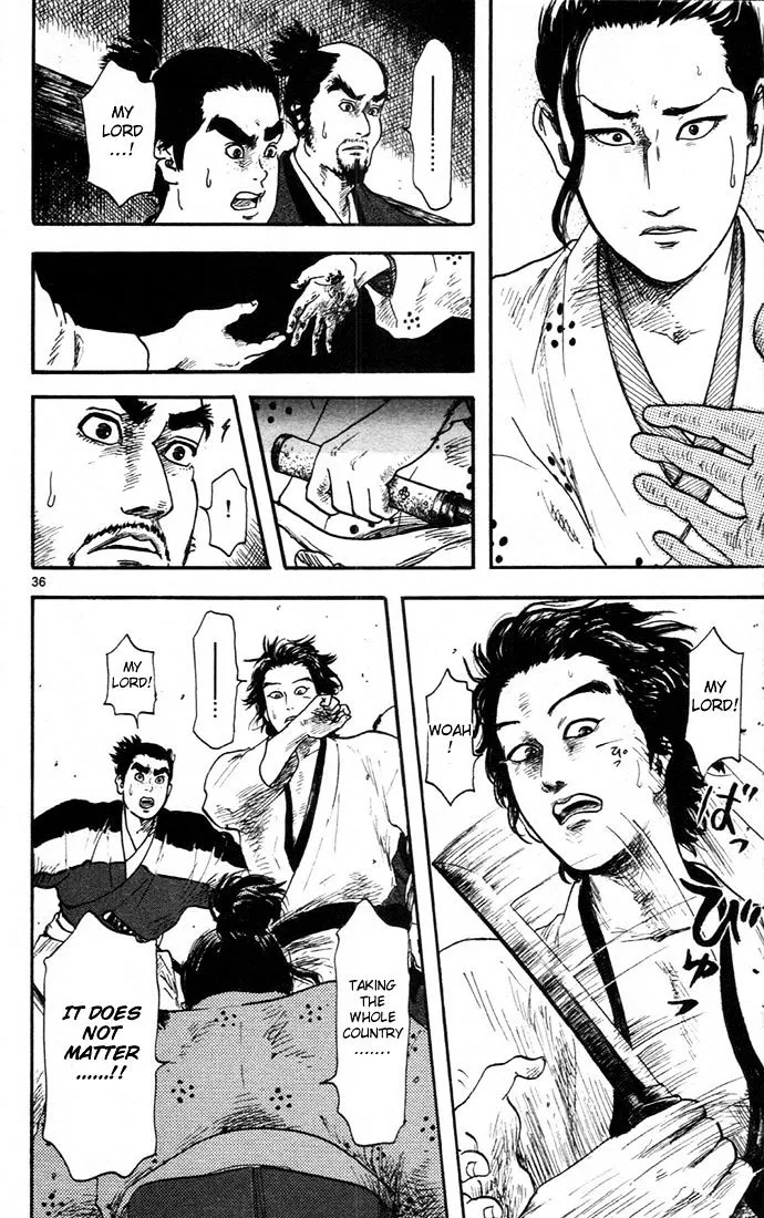 Nobunaga Kyousoukyoku Chapter 7 page 36 - 